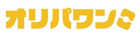 オリパワン