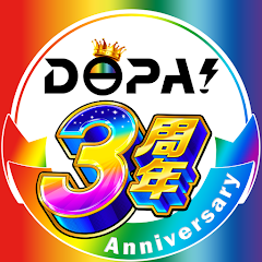 DOPAアイコン