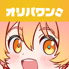 オリパワン