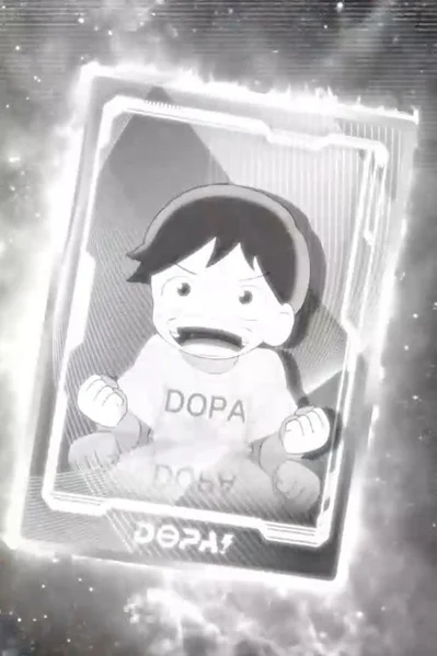 DOPAオリパ復活演出①