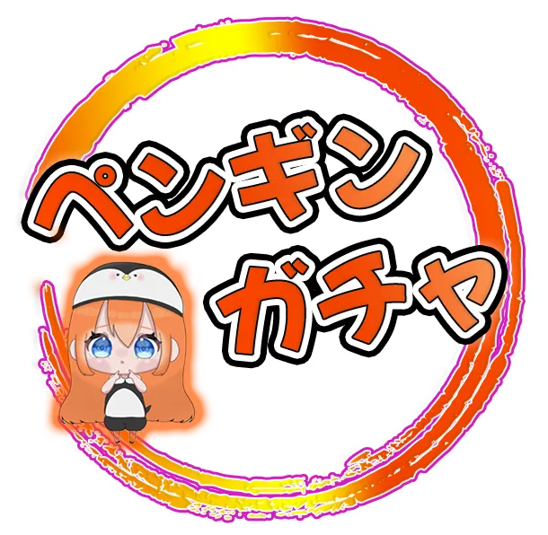 ペンギンオリパ ロゴ