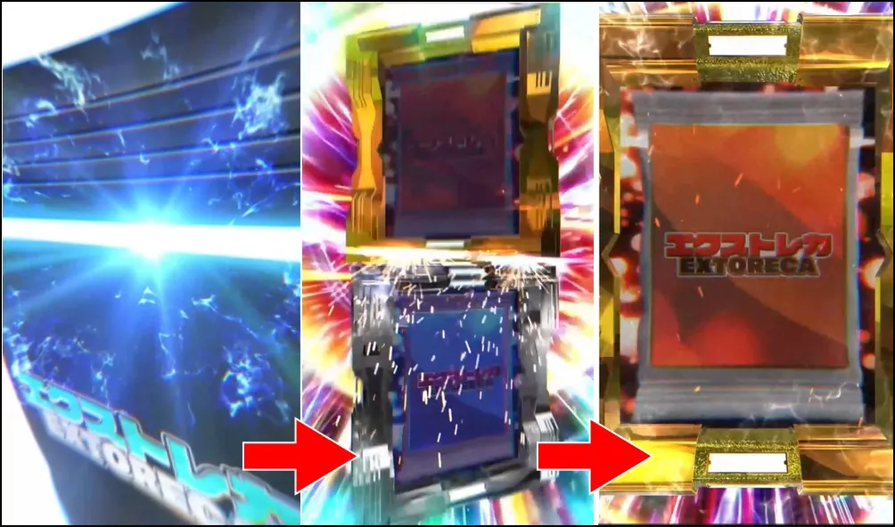 エクストレカエレベーター演出