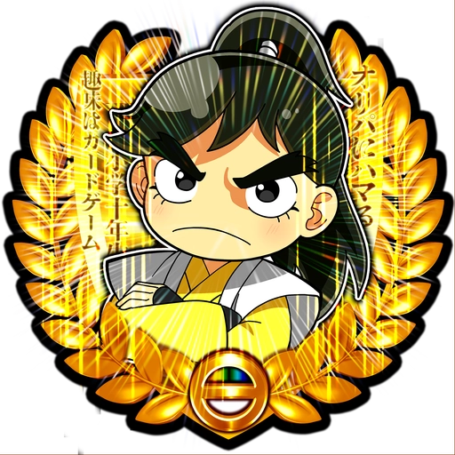 DOPA 開眼演出 アイコン