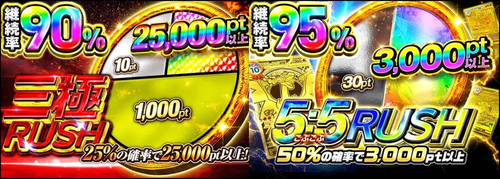 PSA10とBOX、素体が当たる