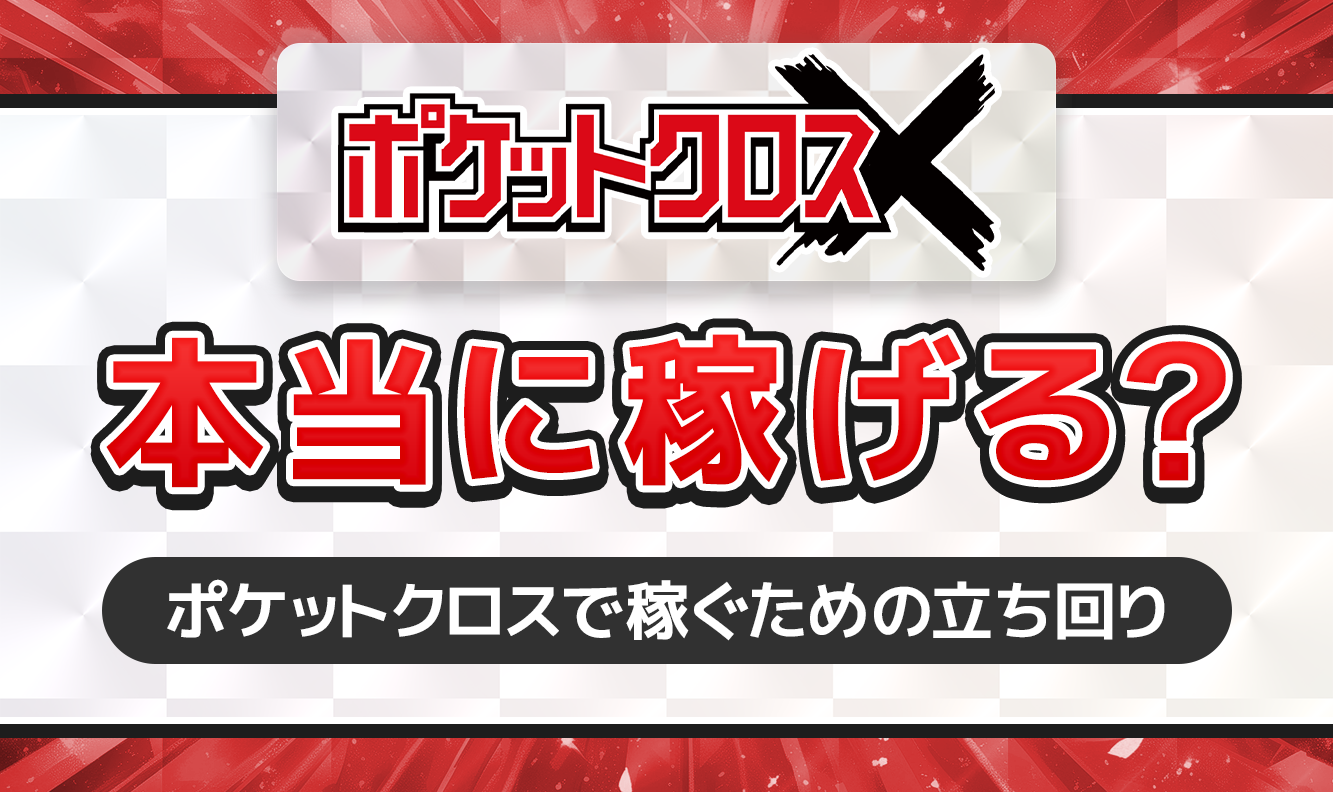 【psa10 2枚】ふりそでpsa10＋なにかのpsa10 PSA10】ふりそで (SR) {082/068} [S11a] - magi通販【ポケモンカード専門】
