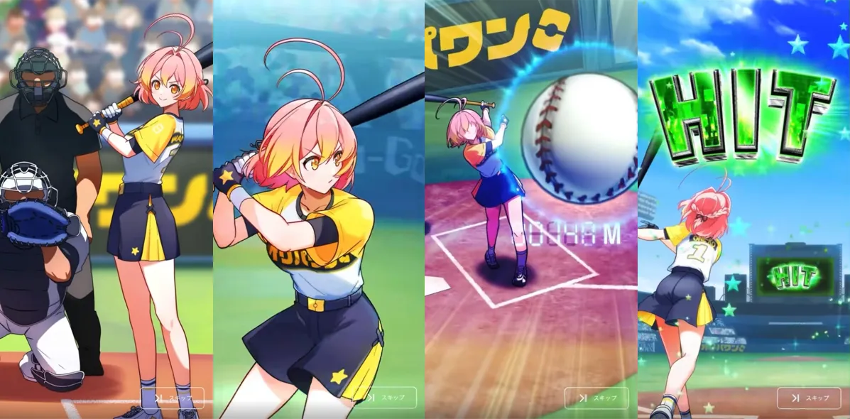 オリパワン 野球演出