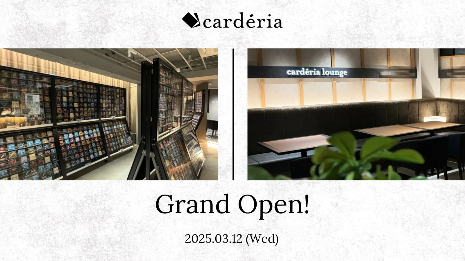 アイリストレカ 親会社のカードショップcardéria（カーデリア）池袋店