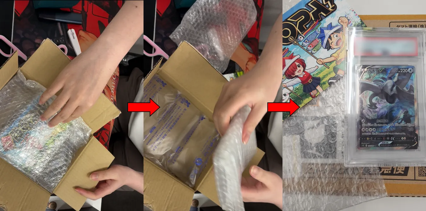 DOPAオリパの梱包はプチプチやクッション材でしっかり守られていた
