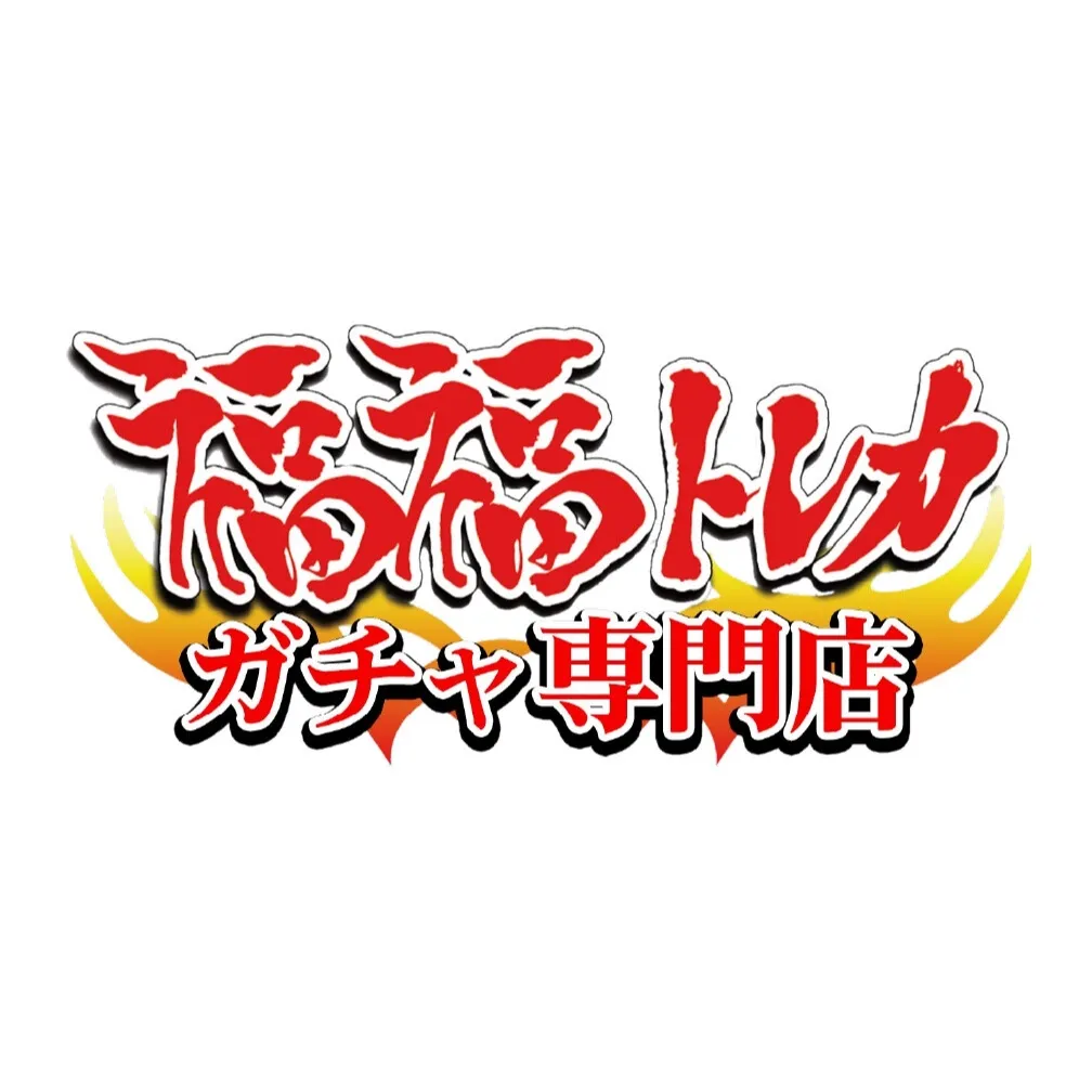 福福トレカ アイコン