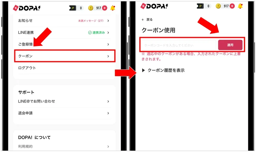 a8985328-c458-49ed-91be-4d706b9fbd28