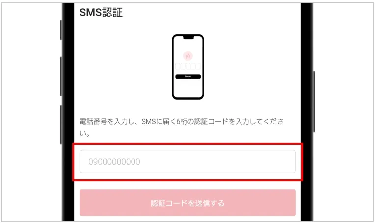 https://akihabara-cardshop.com/column/wp-content/uploads/2026/07/2026y07m03d_140754864-変換元-jpg.webp