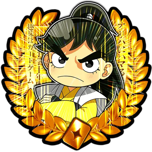 DOPA 開眼演出 アイコン