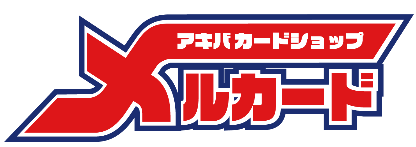 メルカード・ロゴ