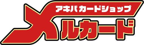 メルカード秋葉原 ワンピースカードロゴ
