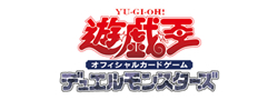 遊戯王通販