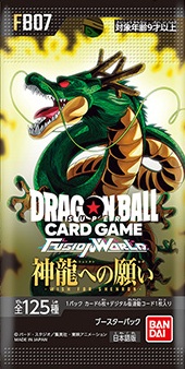 ドラゴンボールカード