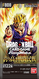 ドラゴンボールカード