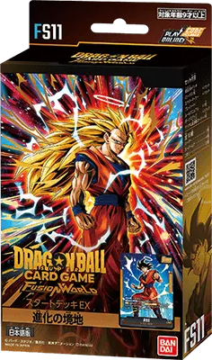 ドラゴンボールカード