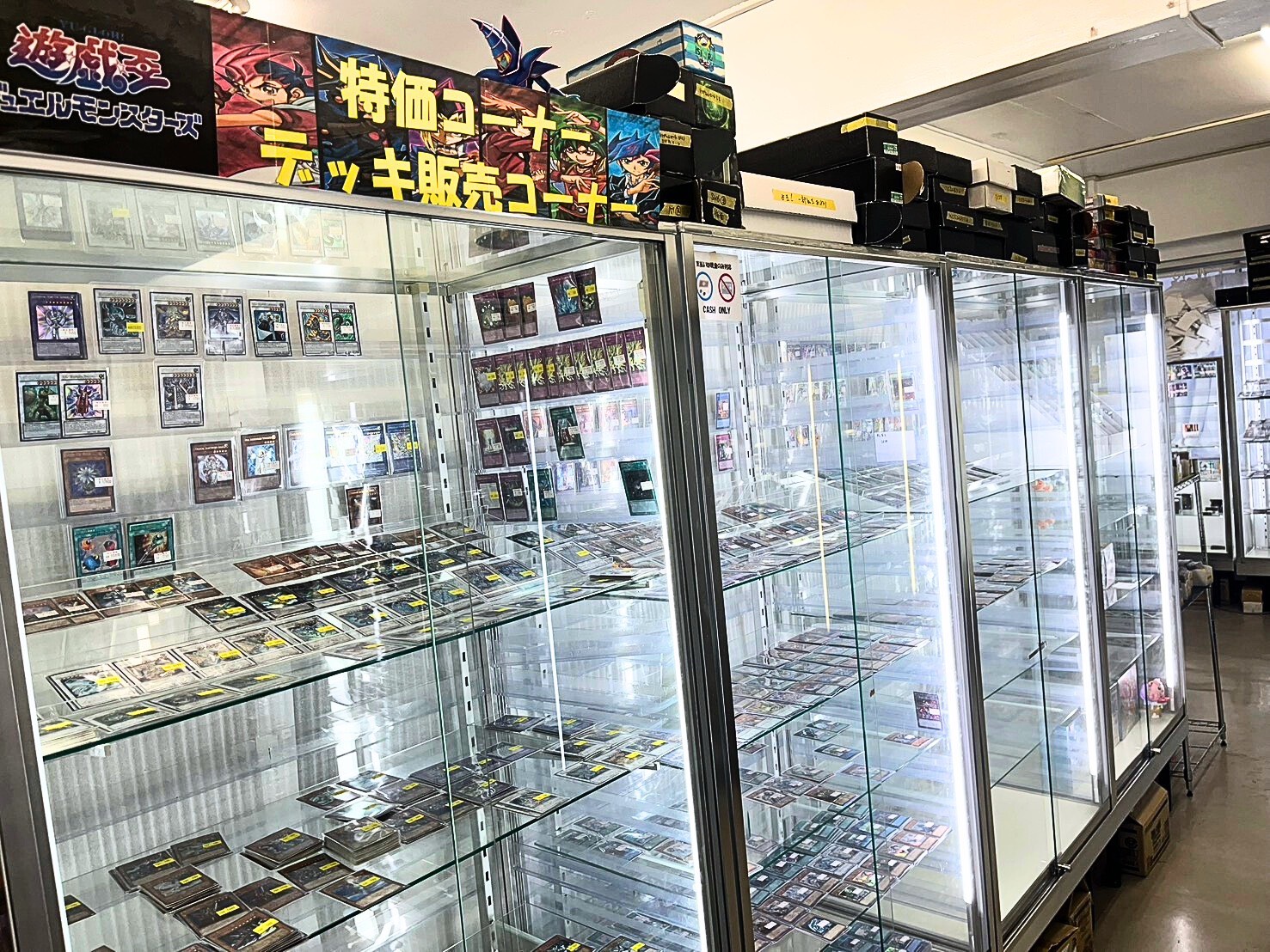 Mel Card Akihabara Store No.1 - Photo 2