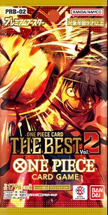 プレミアムブースター THE BEST ザベスト vol.2