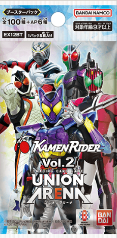 ユニオンアリーナ【EX12BT】