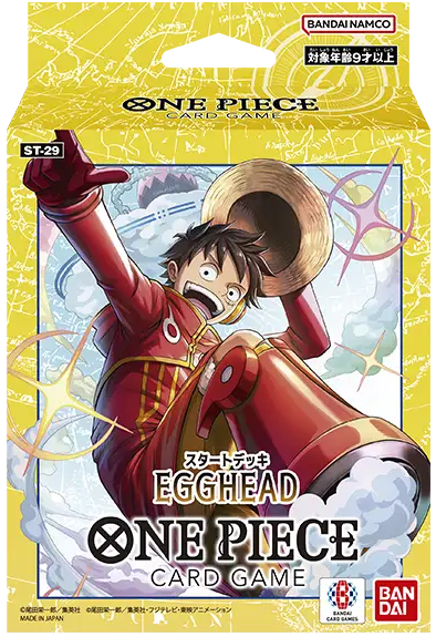 スタートデッキ EGGHEAD【ST-29】