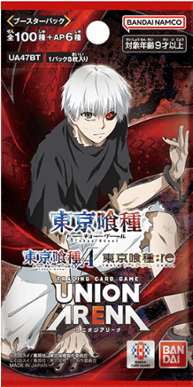 ユニオンアリーナ【UA46BT/UA47BT/UA47ST】