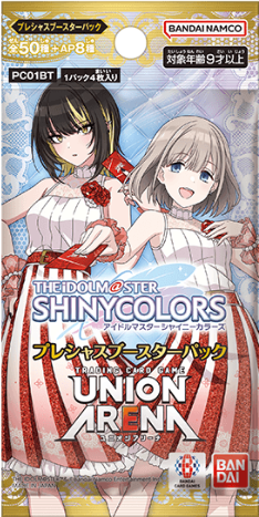 ユニオンアリーナ【PC01BT】