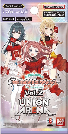 ユニオンアリーナ【EX13BT】