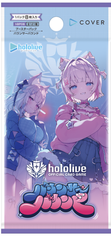 ホロライブカード【hBP08】